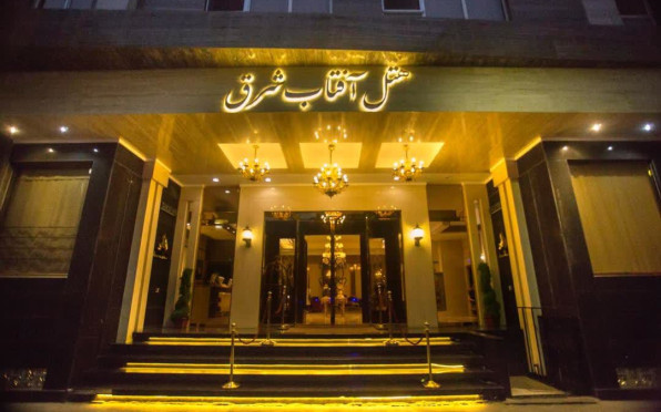 کیش