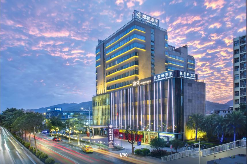 YunKai Hotel