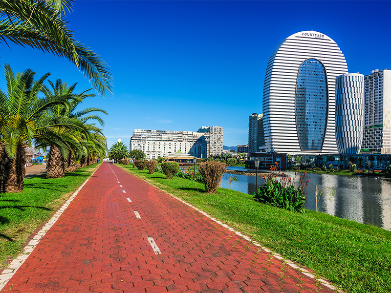 رویال جورجیا