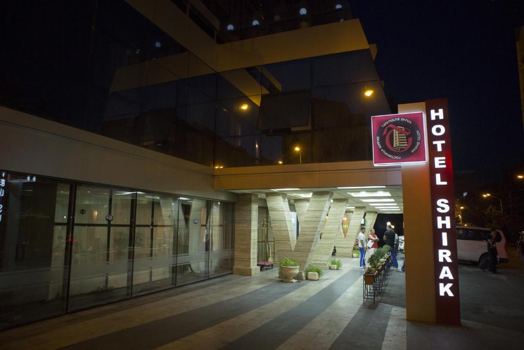 تور ارمنستان